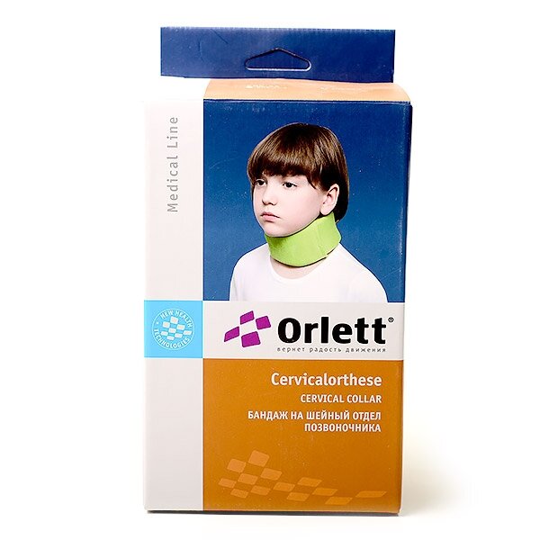 Бандаж шейный средней фиксации детский до 1 года Orlett арт. БН6-53 размер 7 зеленый
