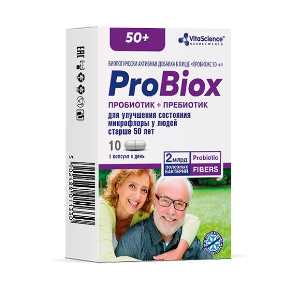 Пробиокс 50+ Vitascience капсулы 10 шт.