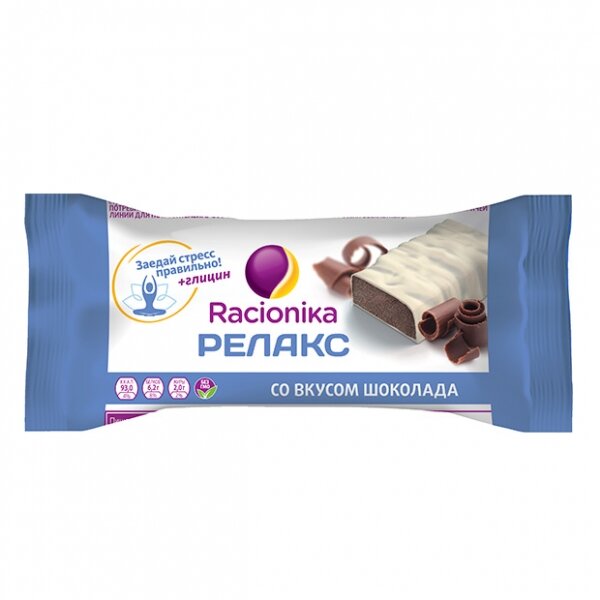 Батончик Рационика Релакс глазированный со вкусом шоколада 35 г
