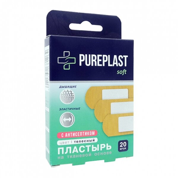 Пластырь бактерицидный Pureplast Soft тканевая основа 20 шт.