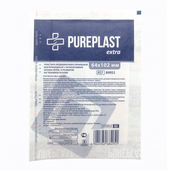 Пластырь бактерицидный Pureplast 64*102мм