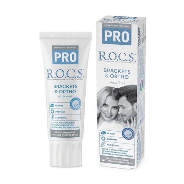 Зубная паста R.O.C.S. pro brackets & ortho 74 гр