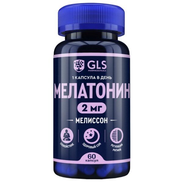 Мелатонин Мелиссон GLS капсулы 400 мг 60 шт.