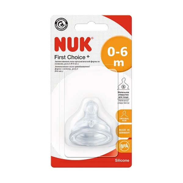 Nuk First Choice соска ортодонтическая а/коликовая силиконовая с маленьким отв для пищи 0-6 мес 1 шт.
