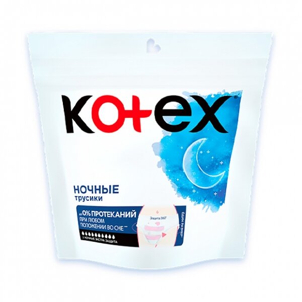 Kotex трусики ночные экстра защита 2 шт.
