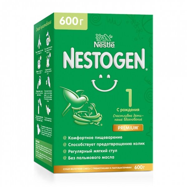 Смесь сухая молочная  Nestogen Нестле (Nestle)-1 600 г