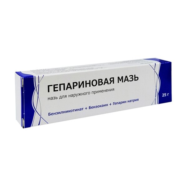 Гепариновая мазь (Heparin ointment) | Справочник лекарств | RU