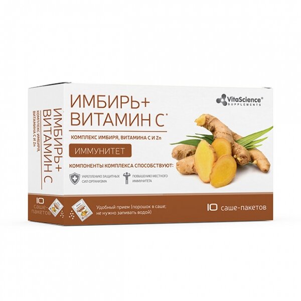 Комплекс имбиря витамином С и Zn саше 10 шт.