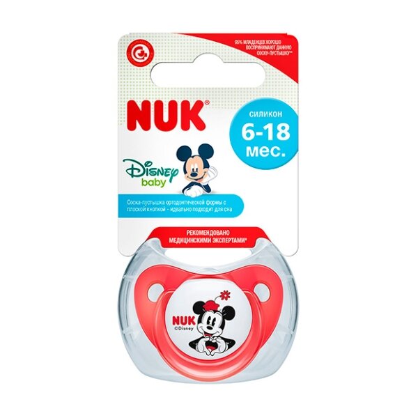 Соска-пустышка силиконовая ортодонтическая плоская Nuk disney микки с кнопкой для сна красная 1 шт.