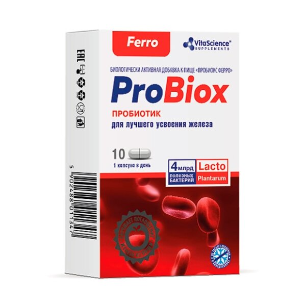 Пробиокс Ферро Vitascience капсулы 10 шт.