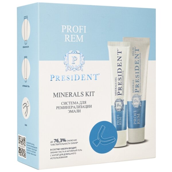 Набор President profi: система для реминерализации эмали паста зубная профи rem minerals kit 50мл +гель 30мл+капа