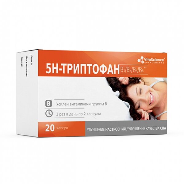 Комплекс 5-гидрокситриптофана и Витамин В Vitascience капсулы 20 шт.