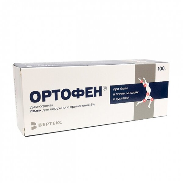 Ортофен гель 5% 100г туба вертекс