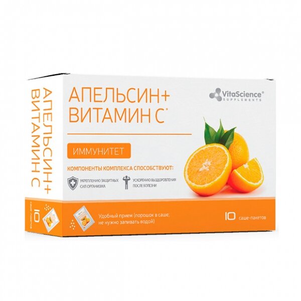 Комплекс апельсина, Витамина С и Zn Витасайнс (Vitascience) саше 10 шт.