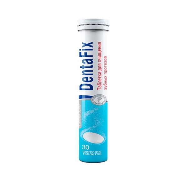 DentaFix таблетки для очищения зубных протезов 30 шт.