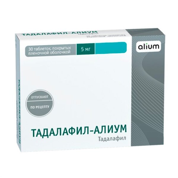 Тадалафил-Алиум таблетки 5 мг 30 шт.