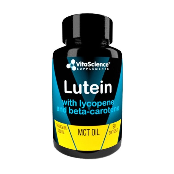 Лютеин+ликопин+ бета-каротин капс. №30 БАД Витасайнс