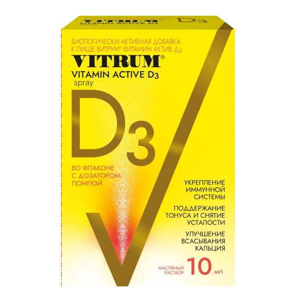 Витрум витамин актив d3 спрей 400ме 10мл бад
