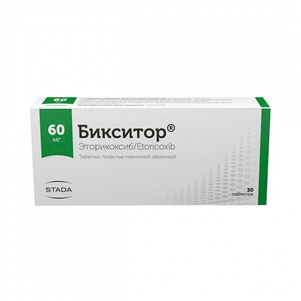 Бикситор таблетки 60 мг 30 шт.