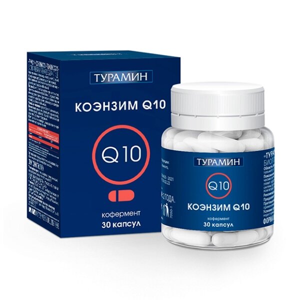 Турамин коэнзим q10 капсулы 30 шт. бад