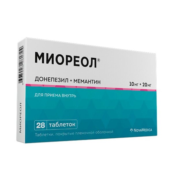 Миореол таблетки 10+20 мг 28 шт.