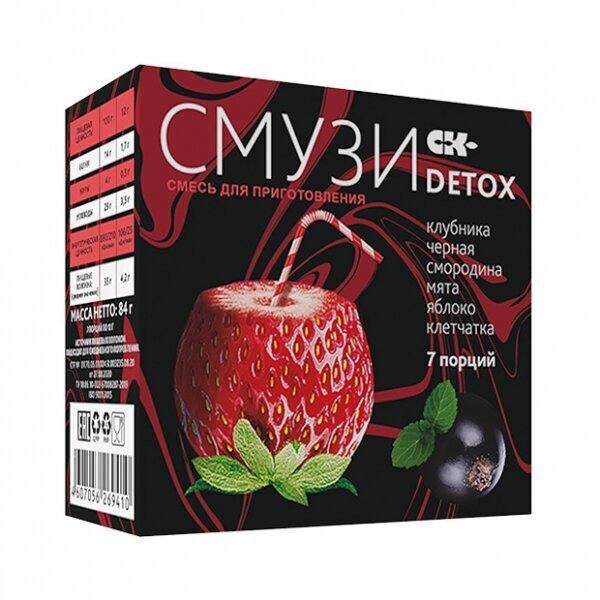Смузи СК Detox мята клубника чёрная смородина яблоко пакеты 12 г 7 шт.