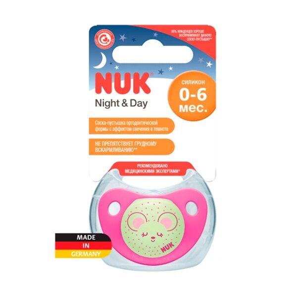 Соска-пустышка силиконовая ортодонтическая Nuk night&day 0-6 месяцев светится в темноте мышка с контейнером