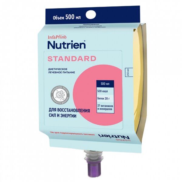 Диетическое лечебное питание Нутриэн Стандарт жидкое с нейтральным вкусом 500 мл