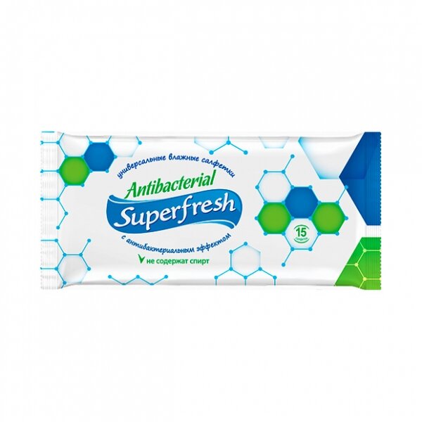 Superfresh салфетки влажные антибактериальные 15 шт.