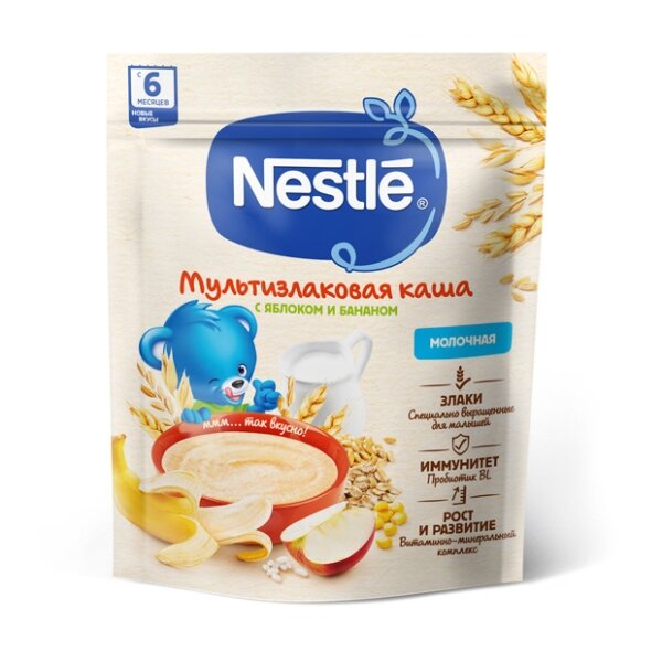 Каша молочная Nestle 5злаков/яблоко/банан 200 г