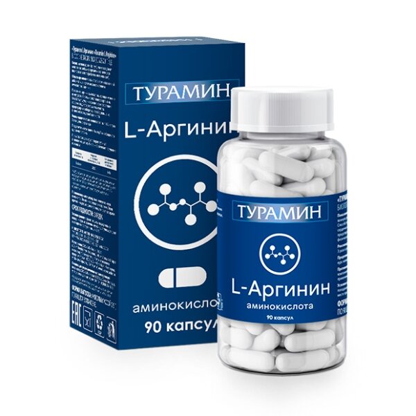 Турамин l-аргинин капсулы 0.5г 90 шт.