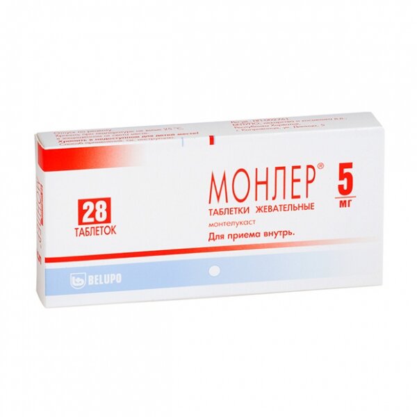 Монлер таблетки жевательные 5 мг 28 шт.