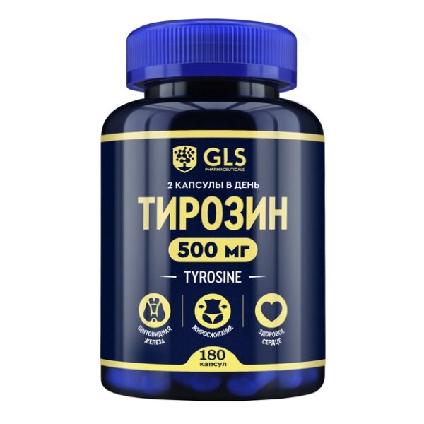 Тирозин 500 мг Gls капсулы 400 мг 180 шт.