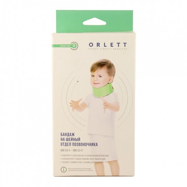 Бандаж шейный средней фиксации детский до 1 года Orlett арт. БН6-53 размер 4 зеленый