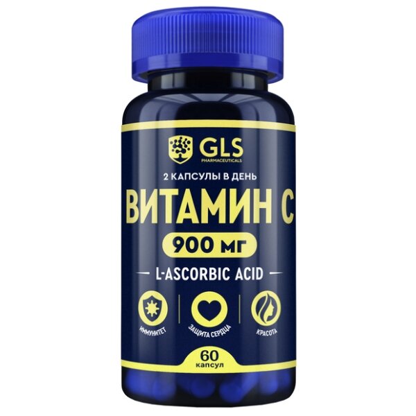 Витамин С 900 Gls капсулы 500 мг 60 шт.