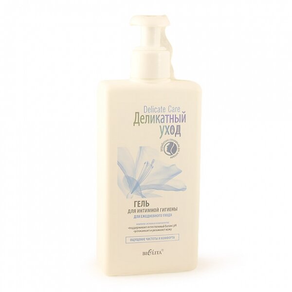 Гель для интимной гигиены Belita Ежедневный уход 255 мл
