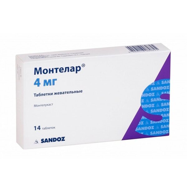 Монтелар таблетки жевательные 4 мг 14 шт.