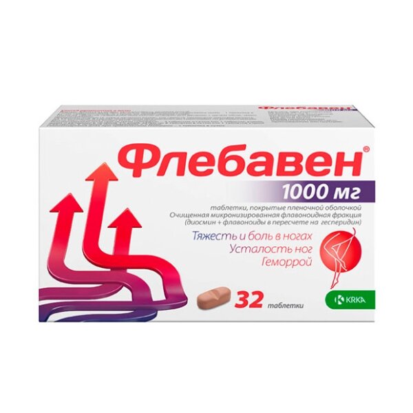 Флебавен таблетки 1000 мг 32 шт.