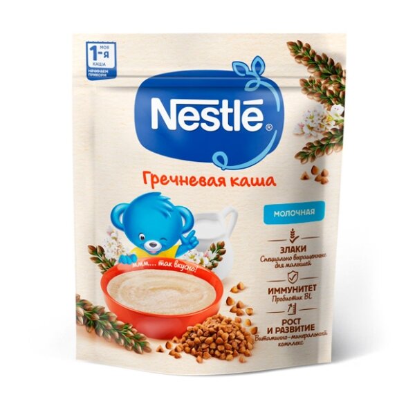 Каша молочная Nestle гречневая с 4 мес 200 г