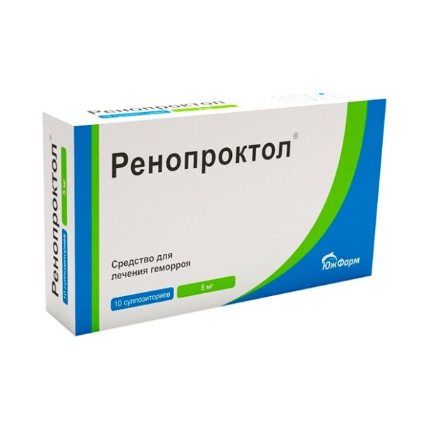 Ренопроктол суппозитории ректальные 5 мг 10 шт.