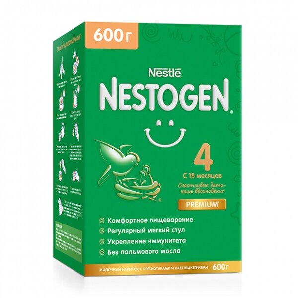 Молочко детское Nestogen Нестле (Nestle) 4 600 г