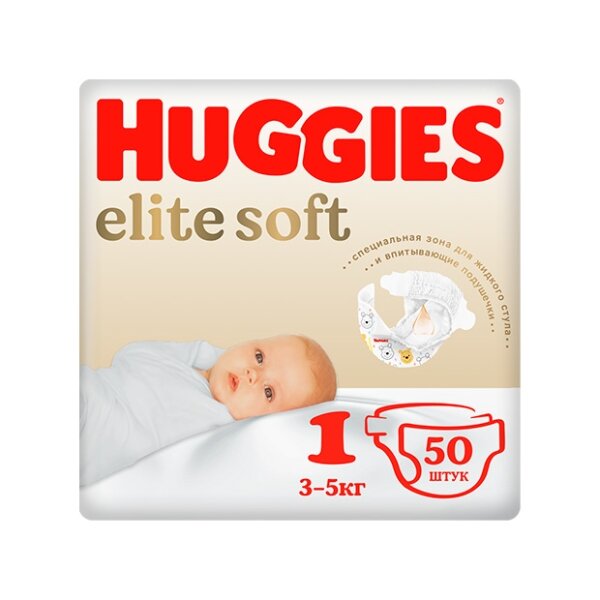 Подгузники Huggies Elite Soft 1 3-5 кг 50 шт.