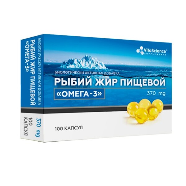 Рыбий жир пищевой Омега-3 Витасайнс капсулы 370 мг 100 шт.
