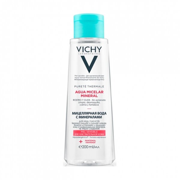 Мицеллярная вода Vichy Purete Thermale Минералы для чувствительной кожи 200 мл