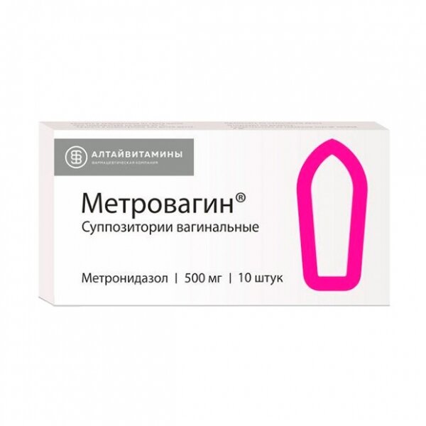 Метровагин суппозитории вагинальные 500 мг 10 шт.