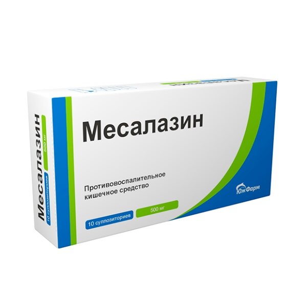 Месалазин суппозитории 500 мг 10 шт.