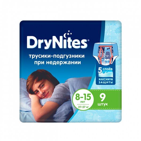 Трусики для мальчиков Dry Nites 27-57 кг 8-15 лет 9 шт.