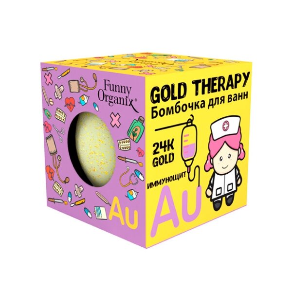 Бомбочка для ванн Funny organix gold therapy 140 г