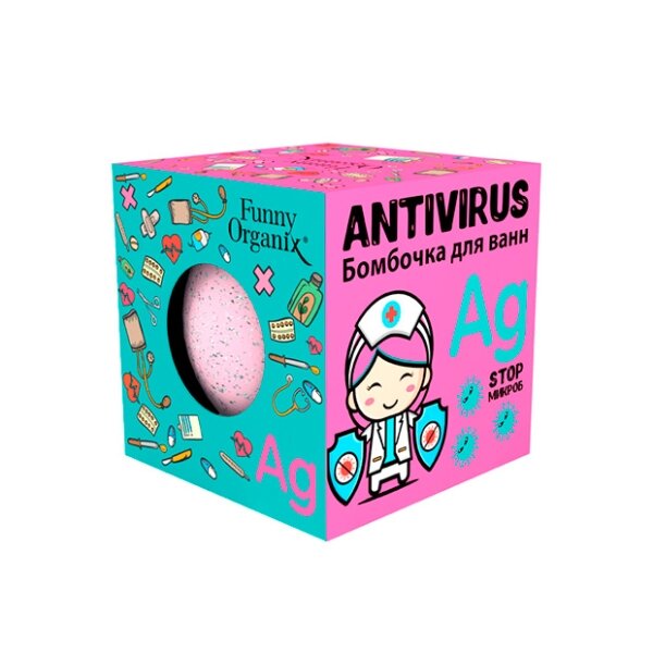 Бомбочка для ванн Funny organix antivirus увлажнение питание кожи 140 г