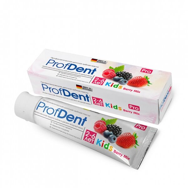 Зубная паста ProfDent детская ягодный микс Кидс 2-6 лет 75 мл